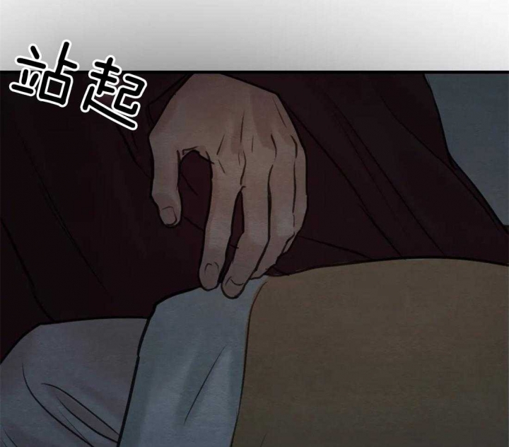 《秘戏图 (第 I-Ⅳ季)》漫画最新章节第161话免费下拉式在线观看章节第【62】张图片