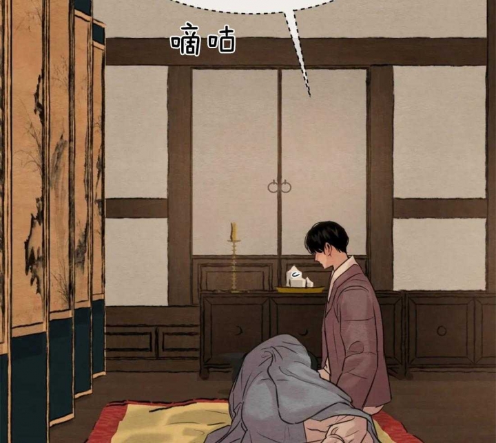 《秘戏图 (第 I-Ⅳ季)》漫画最新章节第165话免费下拉式在线观看章节第【21】张图片