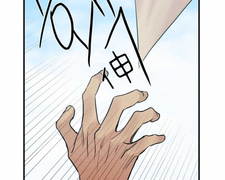 《秘戏图 (第 I-Ⅳ季)》漫画最新章节第131话免费下拉式在线观看章节第【28】张图片