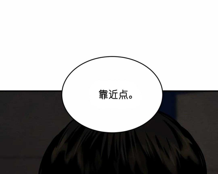 《秘戏图 (第 I-Ⅳ季)》漫画最新章节第143话免费下拉式在线观看章节第【10】张图片