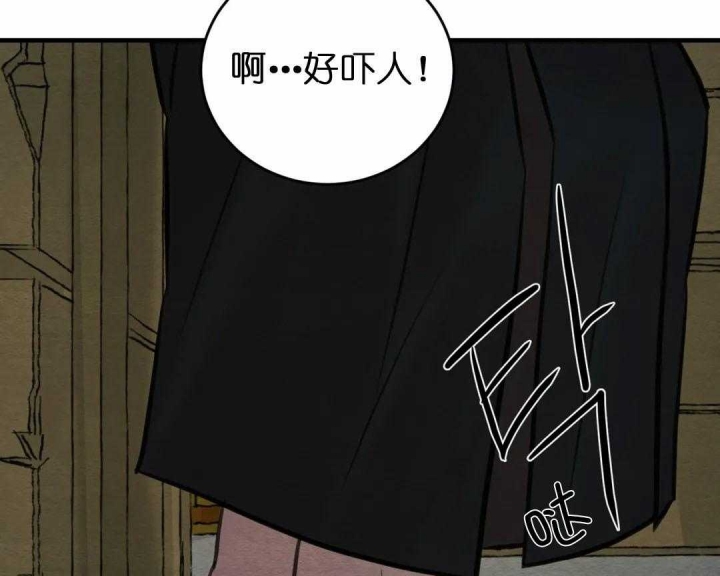 《秘戏图 (第 I-Ⅳ季)》漫画最新章节第159话免费下拉式在线观看章节第【12】张图片