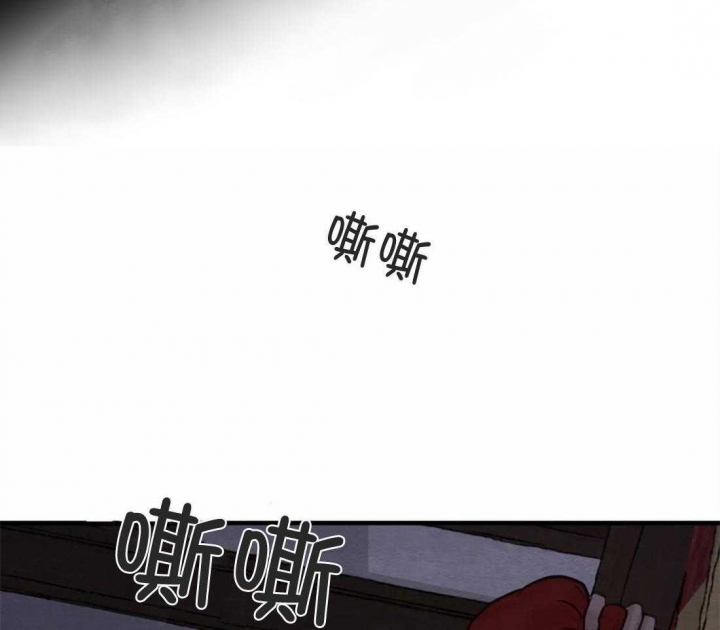 《秘戏图 (第 I-Ⅳ季)》漫画最新章节第170话免费下拉式在线观看章节第【10】张图片