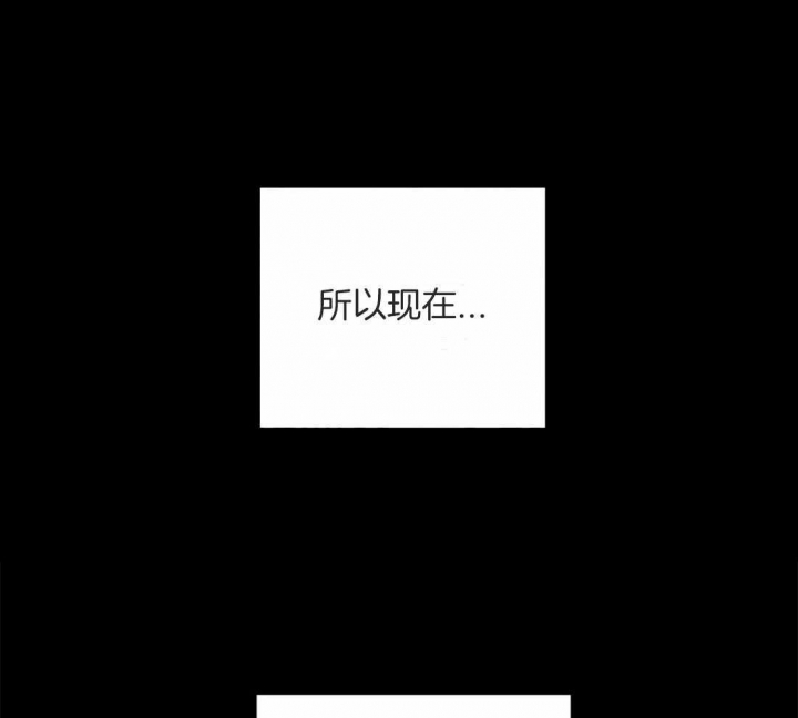 《秘戏图 (第 I-Ⅳ季)》漫画最新章节第170话免费下拉式在线观看章节第【6】张图片