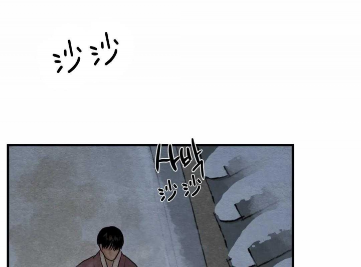 《秘戏图 (第 I-Ⅳ季)》漫画最新章节第142话免费下拉式在线观看章节第【40】张图片