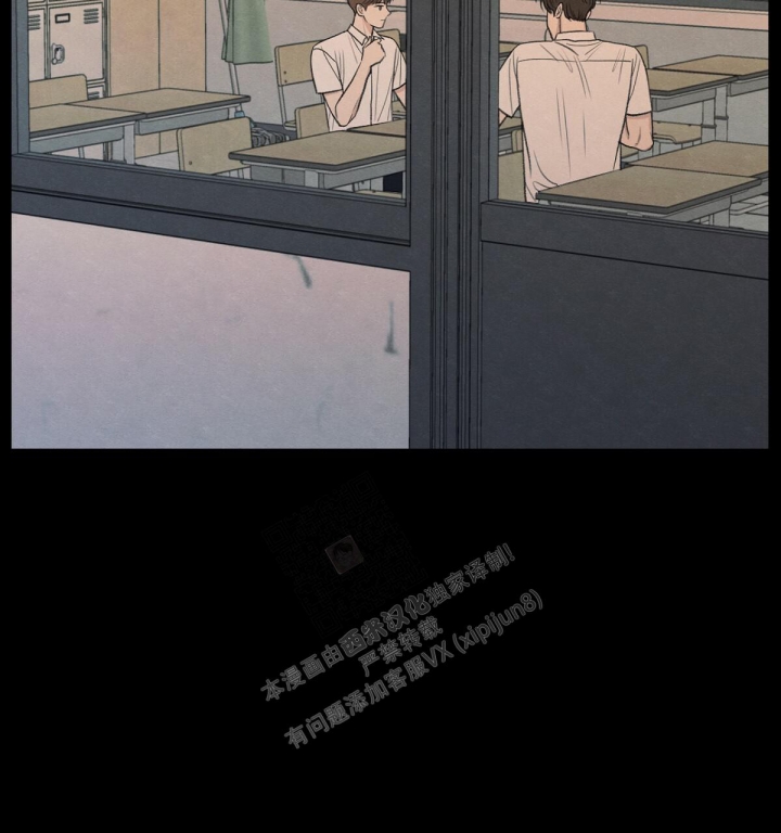 《模糊的边缘》漫画最新章节第10话免费下拉式在线观看章节第【61】张图片