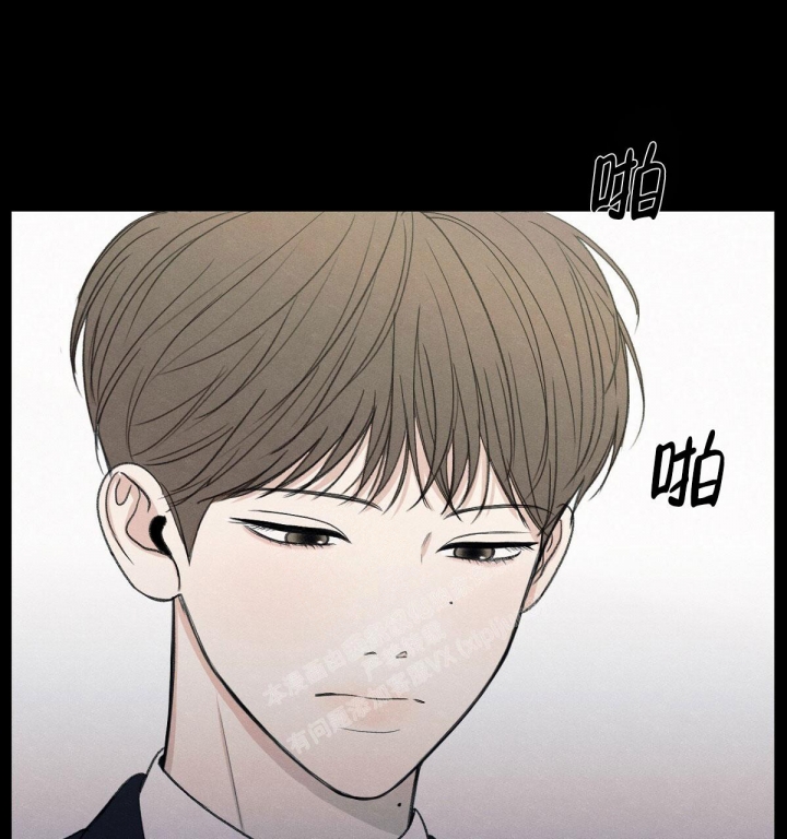 《模糊的边缘》漫画最新章节第11话免费下拉式在线观看章节第【34】张图片