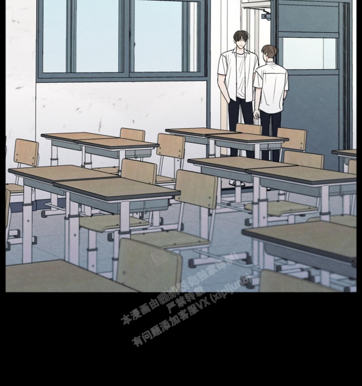 《模糊的边缘》漫画最新章节第12话免费下拉式在线观看章节第【16】张图片