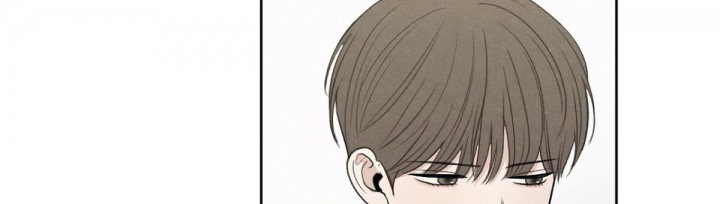 《模糊的边缘》漫画最新章节第10话免费下拉式在线观看章节第【5】张图片