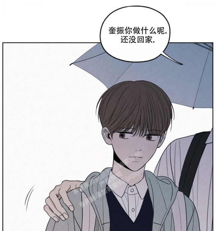 《模糊的边缘》漫画最新章节第15话免费下拉式在线观看章节第【29】张图片