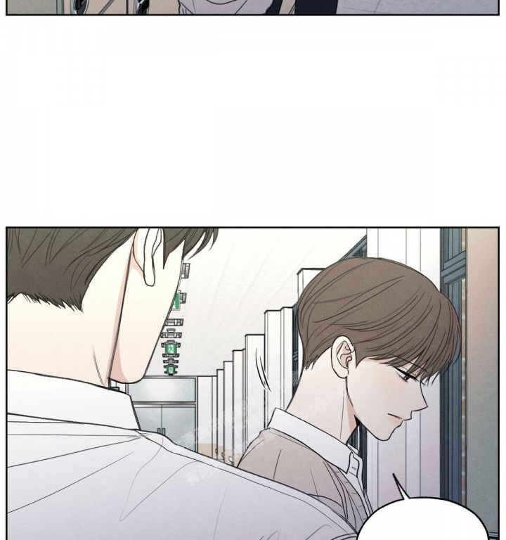 《模糊的边缘》漫画最新章节第4话免费下拉式在线观看章节第【64】张图片