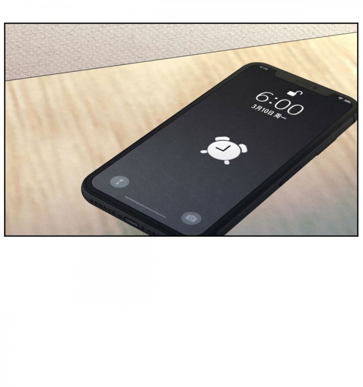 《模糊的边缘》漫画最新章节第3话免费下拉式在线观看章节第【22】张图片