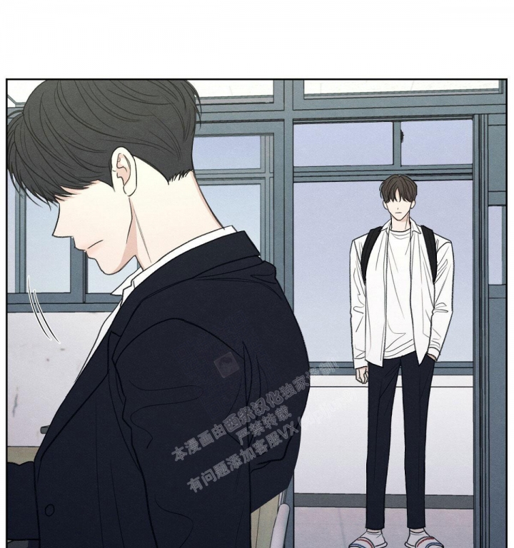 《模糊的边缘》漫画最新章节第4话免费下拉式在线观看章节第【8】张图片