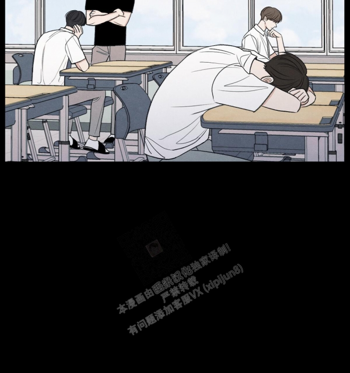 《模糊的边缘》漫画最新章节第11话免费下拉式在线观看章节第【25】张图片