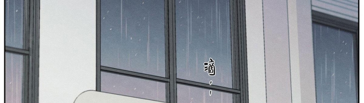 《模糊的边缘》漫画最新章节第13话免费下拉式在线观看章节第【39】张图片