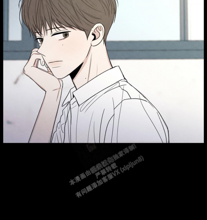 《模糊的边缘》漫画最新章节第11话免费下拉式在线观看章节第【98】张图片