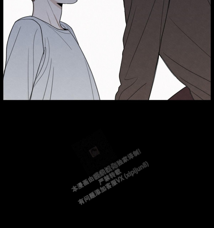 《模糊的边缘》漫画最新章节第12话免费下拉式在线观看章节第【77】张图片