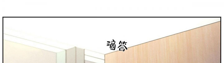 《模糊的边缘》漫画最新章节第8话免费下拉式在线观看章节第【84】张图片