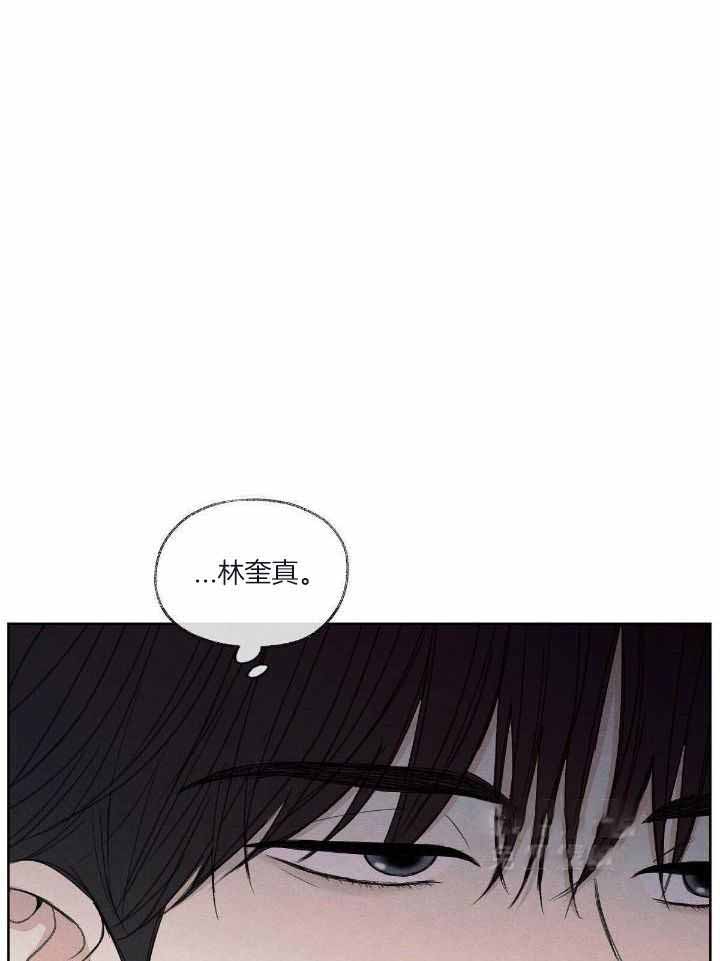 《模糊的边缘》漫画最新章节第19话免费下拉式在线观看章节第【26】张图片