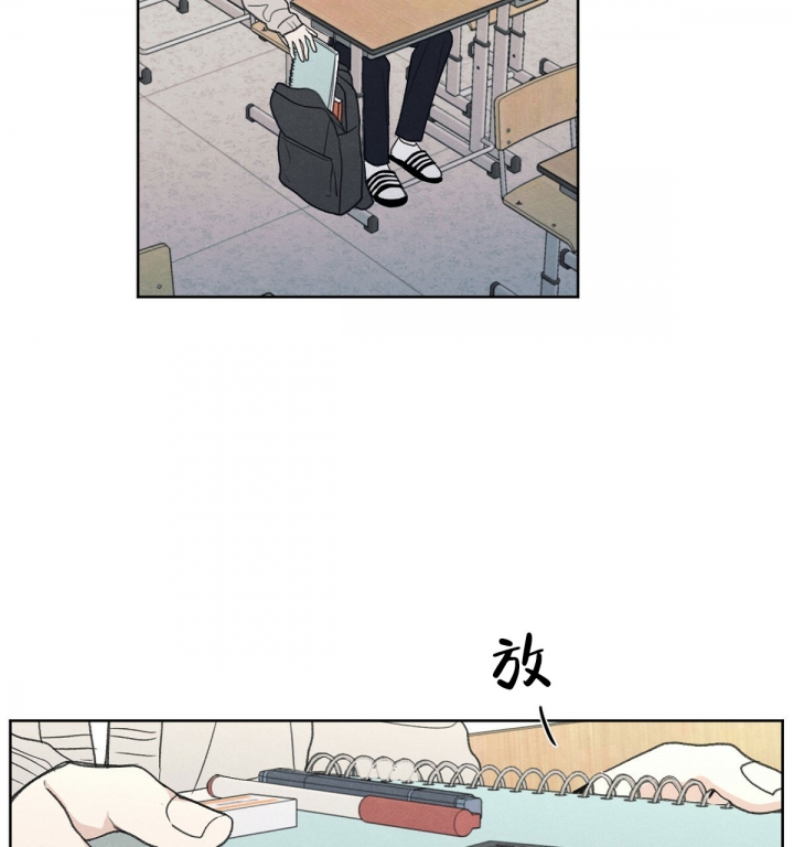 《模糊的边缘》漫画最新章节第3话免费下拉式在线观看章节第【40】张图片