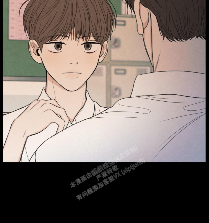 《模糊的边缘》漫画最新章节第10话免费下拉式在线观看章节第【63】张图片