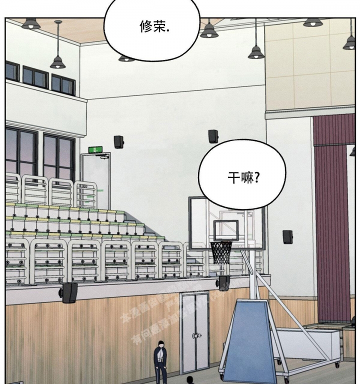 《模糊的边缘》漫画最新章节第13话免费下拉式在线观看章节第【47】张图片