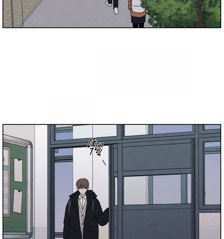 《模糊的边缘》漫画最新章节第3话免费下拉式在线观看章节第【34】张图片