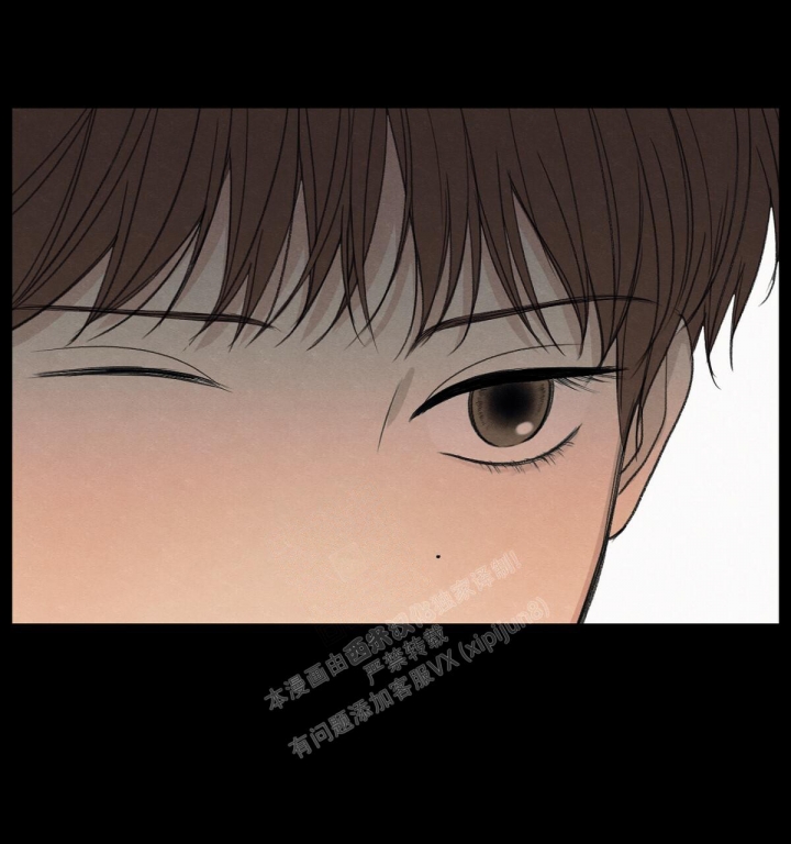 《模糊的边缘》漫画最新章节第11话免费下拉式在线观看章节第【7】张图片