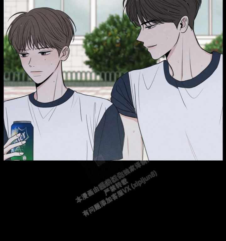 《模糊的边缘》漫画最新章节第11话免费下拉式在线观看章节第【77】张图片