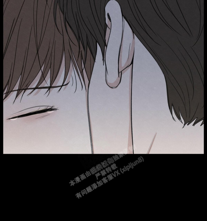 《模糊的边缘》漫画最新章节第12话免费下拉式在线观看章节第【79】张图片