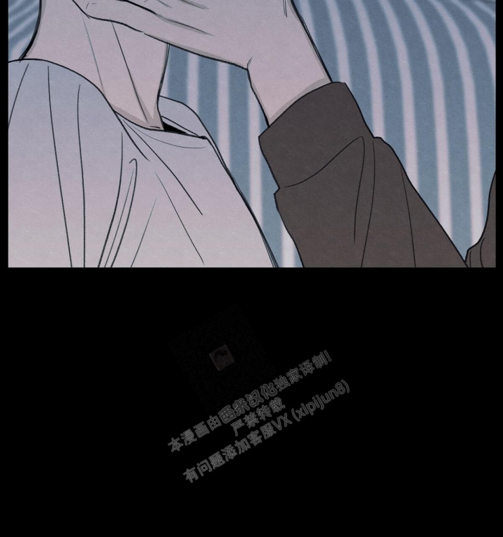 《模糊的边缘》漫画最新章节第12话免费下拉式在线观看章节第【67】张图片