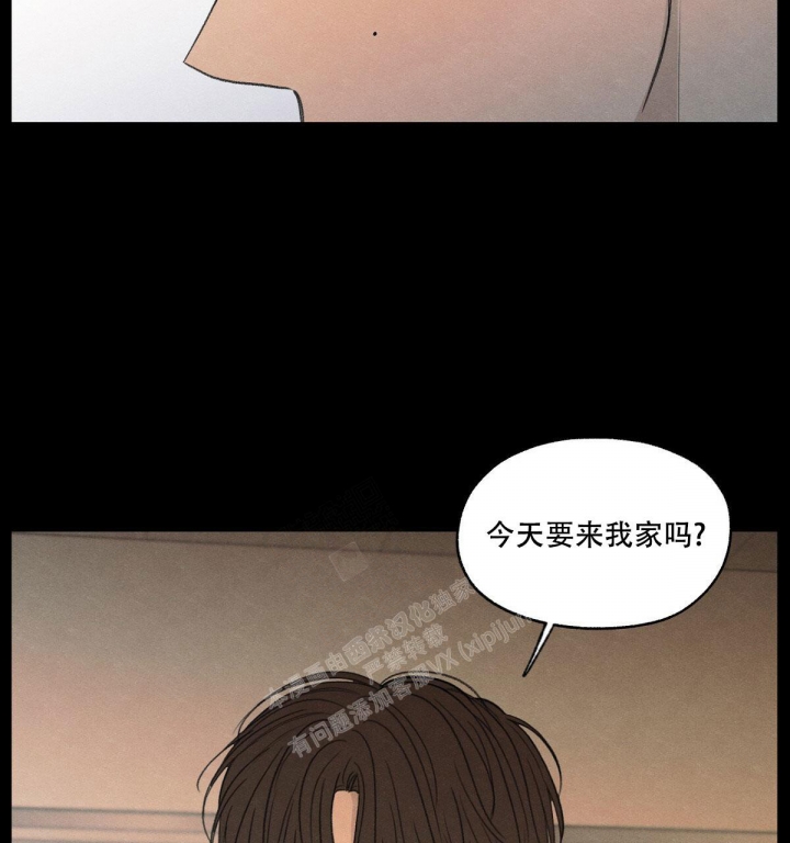 《模糊的边缘》漫画最新章节第10话免费下拉式在线观看章节第【69】张图片