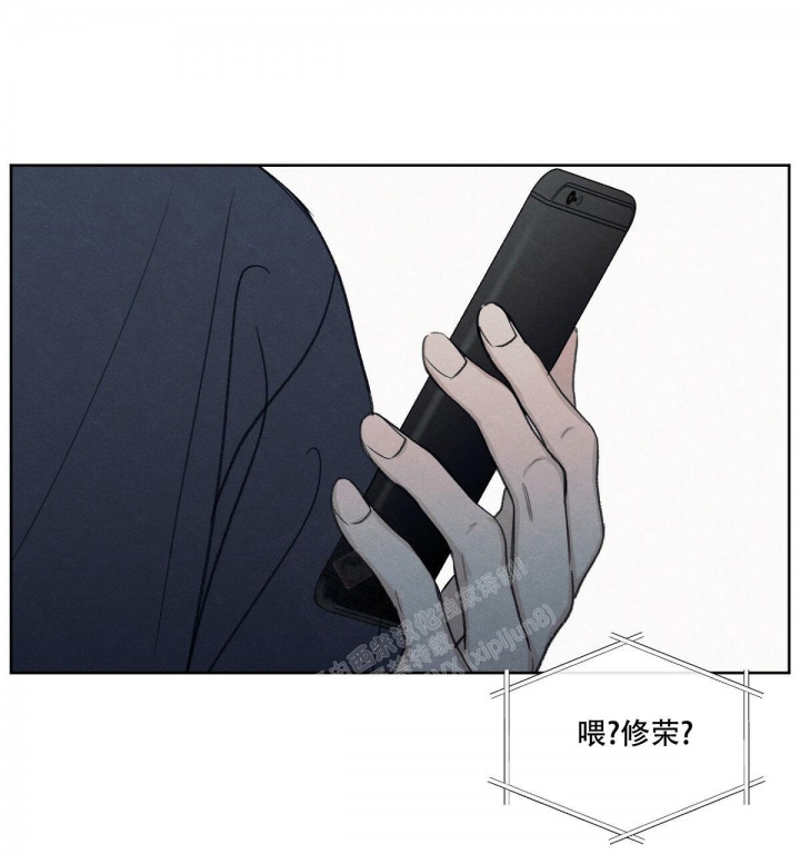 《模糊的边缘》漫画最新章节第9话免费下拉式在线观看章节第【52】张图片