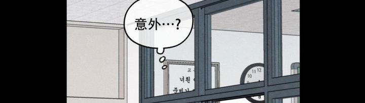 《模糊的边缘》漫画最新章节第11话免费下拉式在线观看章节第【54】张图片