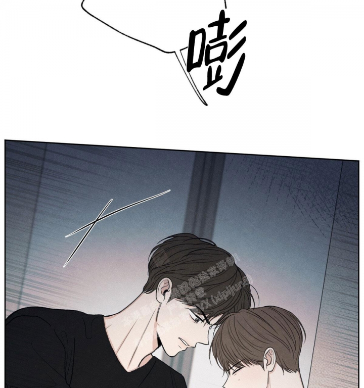 《模糊的边缘》漫画最新章节第10话免费下拉式在线观看章节第【46】张图片