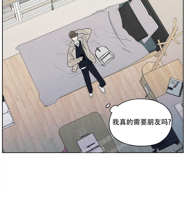 《模糊的边缘》漫画最新章节第15话免费下拉式在线观看章节第【85】张图片