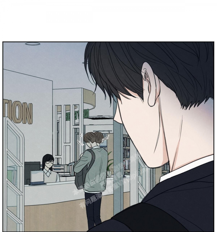 《模糊的边缘》漫画最新章节第8话免费下拉式在线观看章节第【4】张图片