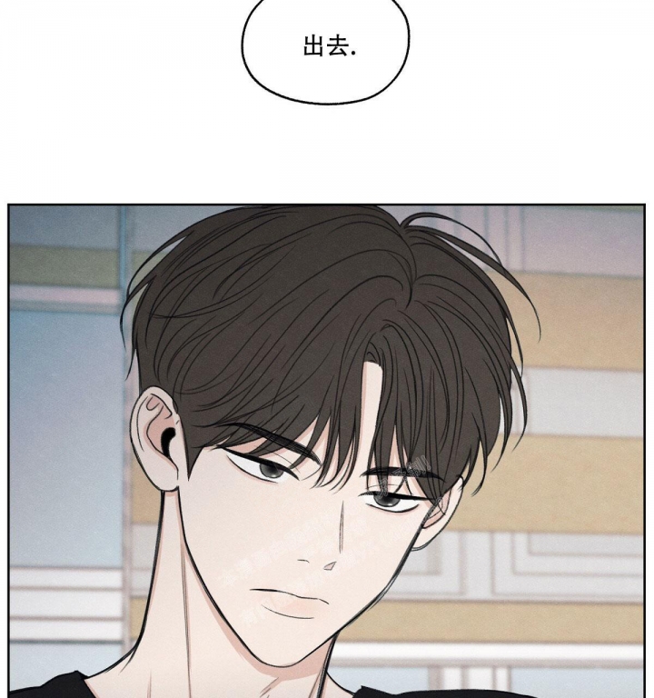 《模糊的边缘》漫画最新章节第10话免费下拉式在线观看章节第【7】张图片