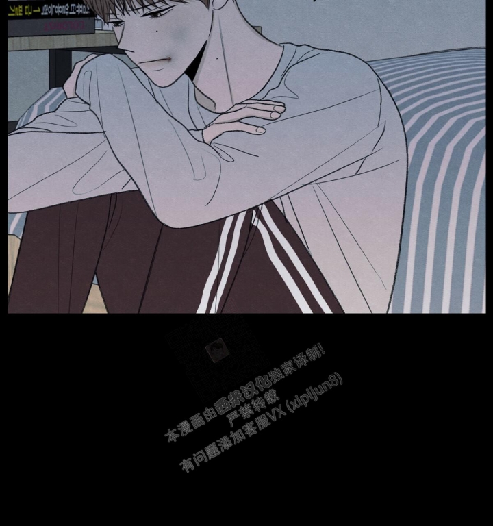 《模糊的边缘》漫画最新章节第12话免费下拉式在线观看章节第【35】张图片