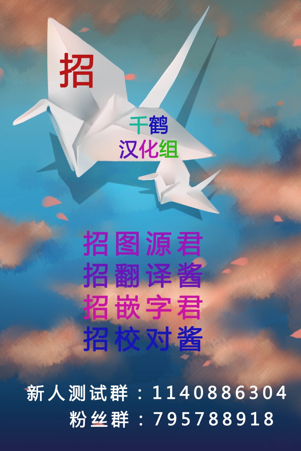 《30岁第一次养猫》漫画最新章节第3话免费下拉式在线观看章节第【7】张图片