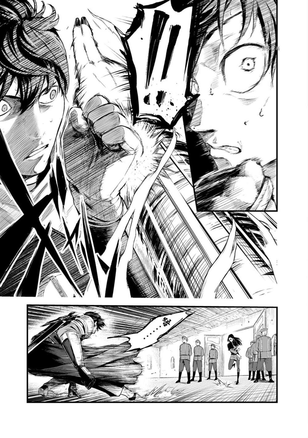 《暴食妃之剑》漫画最新章节第30话 试看版免费下拉式在线观看章节第【21】张图片