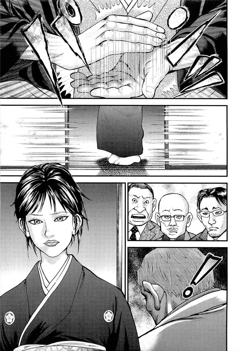 《叩首战》漫画最新章节第6话 就业规则免费下拉式在线观看章节第【16】张图片