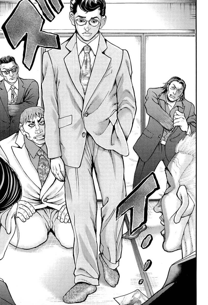 《叩首战》漫画最新章节第7话免费下拉式在线观看章节第【6】张图片