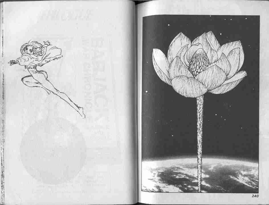 《铳梦》漫画最新章节第9卷免费下拉式在线观看章节第【119】张图片