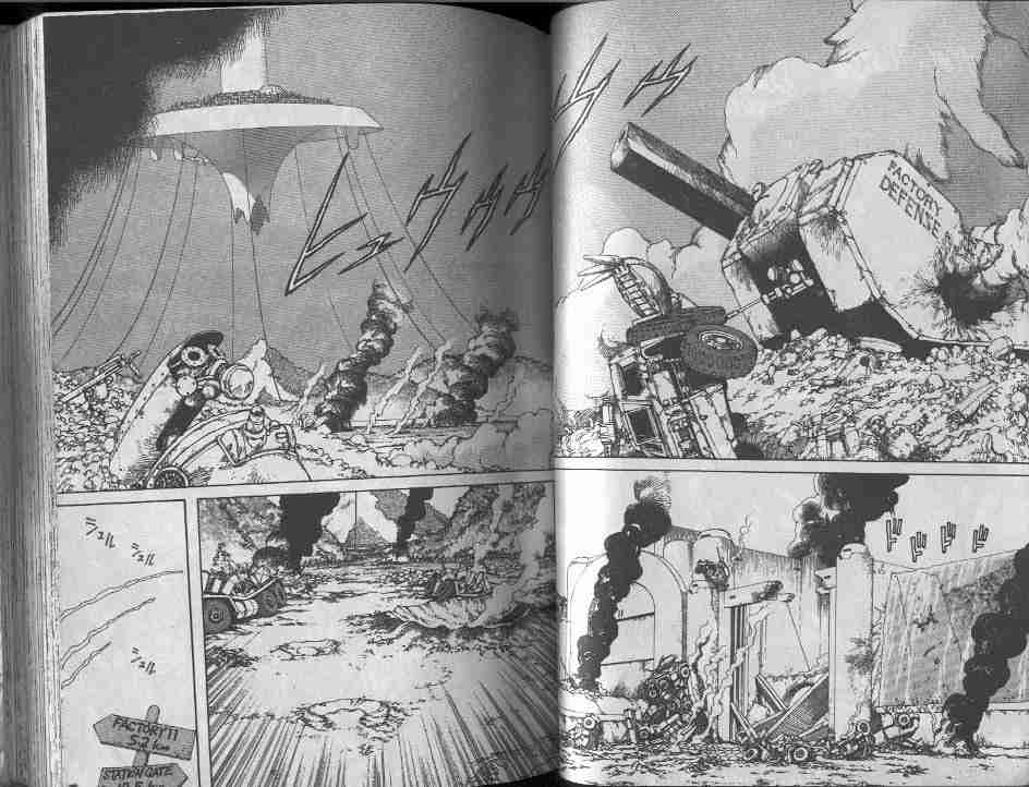 《铳梦》漫画最新章节第9卷免费下拉式在线观看章节第【55】张图片