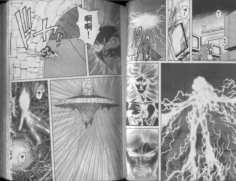 《铳梦》漫画最新章节第9卷免费下拉式在线观看章节第【42】张图片