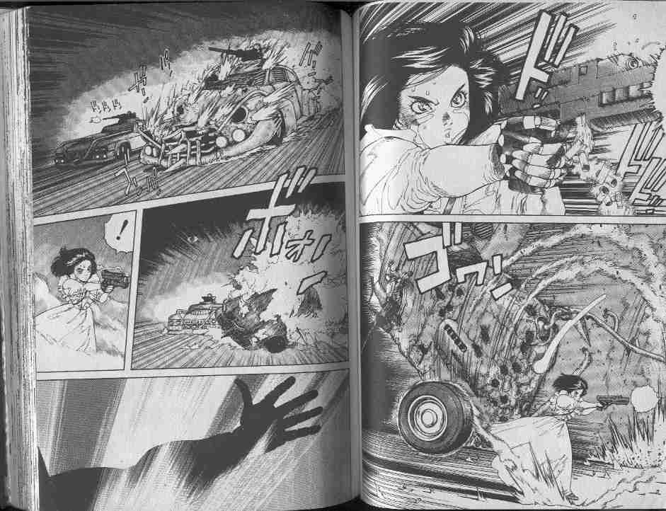 《铳梦》漫画最新章节第7卷免费下拉式在线观看章节第【70】张图片