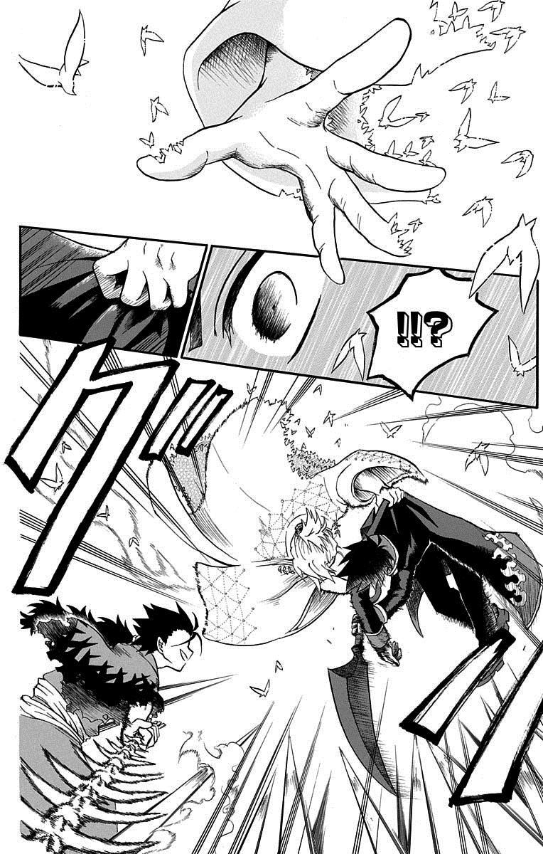 《狱卒火久摩》漫画最新章节短篇（4）免费下拉式在线观看章节第【14】张图片