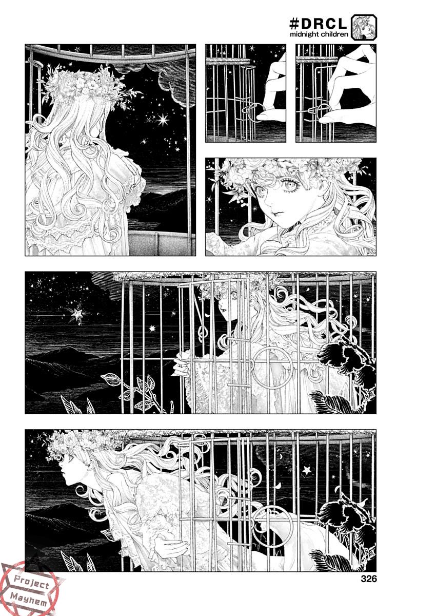 《DRCL midnight children》漫画最新章节第6话 dancer in the night免费下拉式在线观看章节第【22】张图片