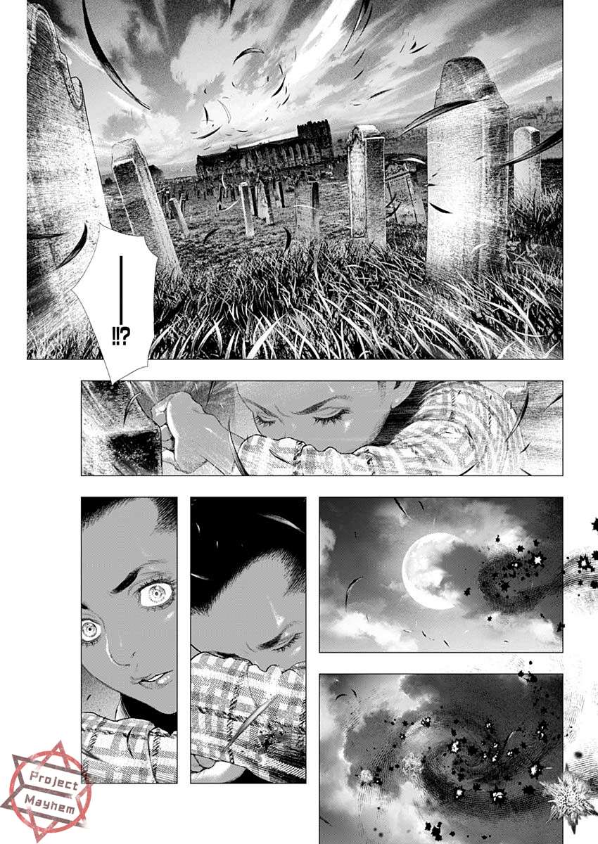 《DRCL midnight children》漫画最新章节第7话 吾名为德古拉伯爵免费下拉式在线观看章节第【11】张图片