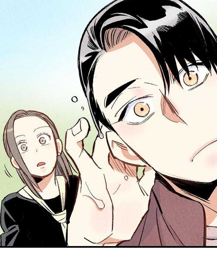 《完美密友》漫画最新章节第44话免费下拉式在线观看章节第【12】张图片